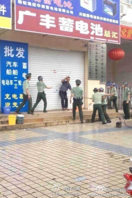 高清图—广西东兴市计生局男子杀人 致2死4伤